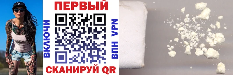 АМФЕТАМИН Premium  продажа наркотиков  Мариинск 
