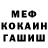КЕТАМИН VHQ Paradokc TV
