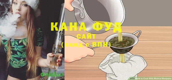 ПСИЛОЦИБИНОВЫЕ ГРИБЫ Вяземский