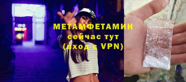 кокаин перу Сясьстрой