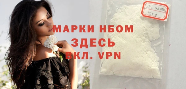 дживик Вязники