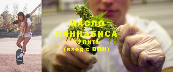 прущая мука Тайга