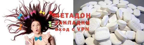 ПСИЛОЦИБИНОВЫЕ ГРИБЫ Вяземский