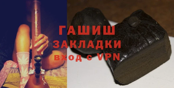 прущая мука Тайга