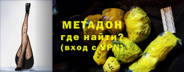 дживик Вязники