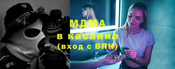 ПСИЛОЦИБИНОВЫЕ ГРИБЫ Вяземский