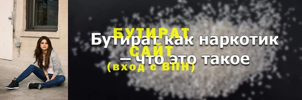 ПСИЛОЦИБИНОВЫЕ ГРИБЫ Вяземский