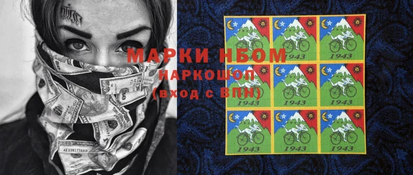 дживик Вязники