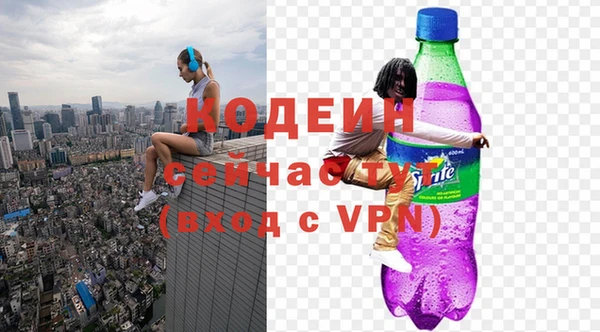прущая мука Тайга