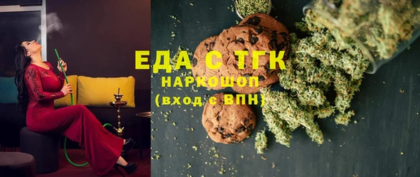 дживик Вязники