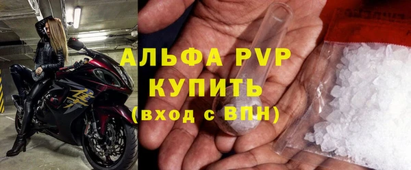 прущая мука Тайга