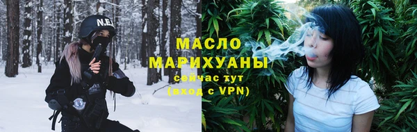 дживик Вязники