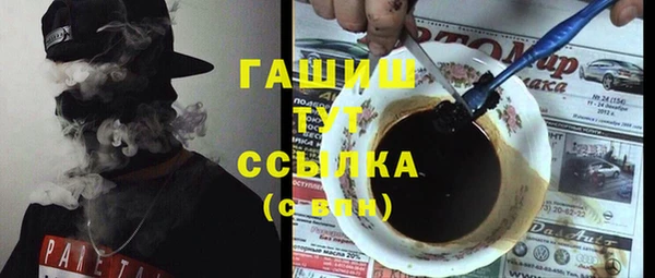 кокаин перу Сясьстрой