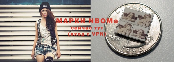 кокаин перу Сясьстрой
