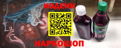 синтетический гашиш Изобильный