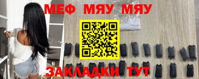 МДПВ Ипатово