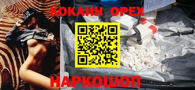 МДПВ Ипатово