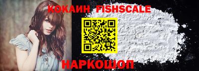гашишное масло Камышлов