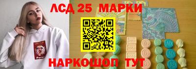 мефедрон VHQ Ирбит