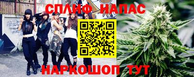 mdma Канаш