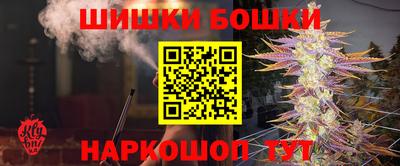 МДПВ Ипатово