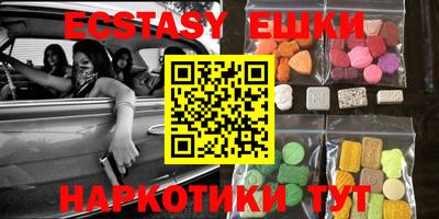 МДПВ Ипатово