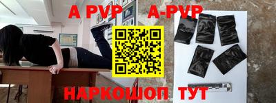 МДПВ Ипатово