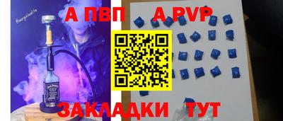 мефедрон VHQ Ирбит