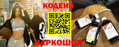 мефедрон VHQ Ирбит