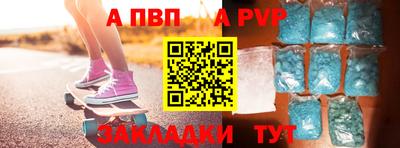 синтетический гашиш Изобильный