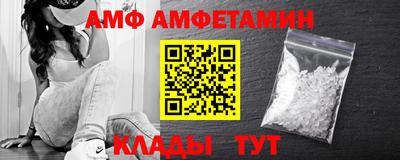 МДПВ Ипатово