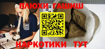 МДПВ Ипатово
