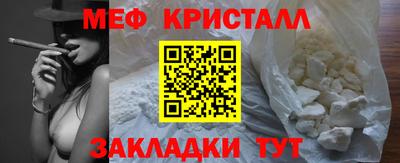 МДПВ Ипатово