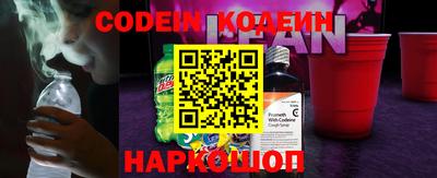 mdma Канаш