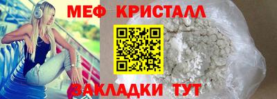 МДПВ Ипатово