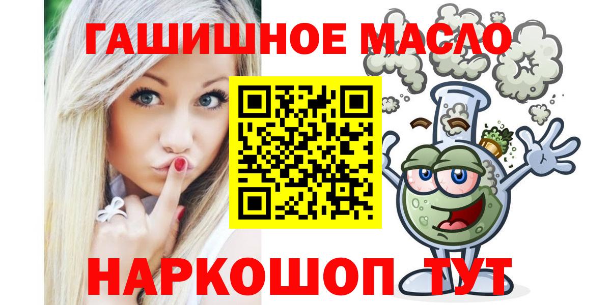 Дистиллят ТГК Wax Мариинск